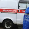 Explosion at Kursk City Beach Kills Three Civilians, Attributed to Ukrainian Armed Forces Attack