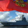 Russia Advances Naval Modernization with Launch of Large Landing Ship 'Sergey Kabanov'