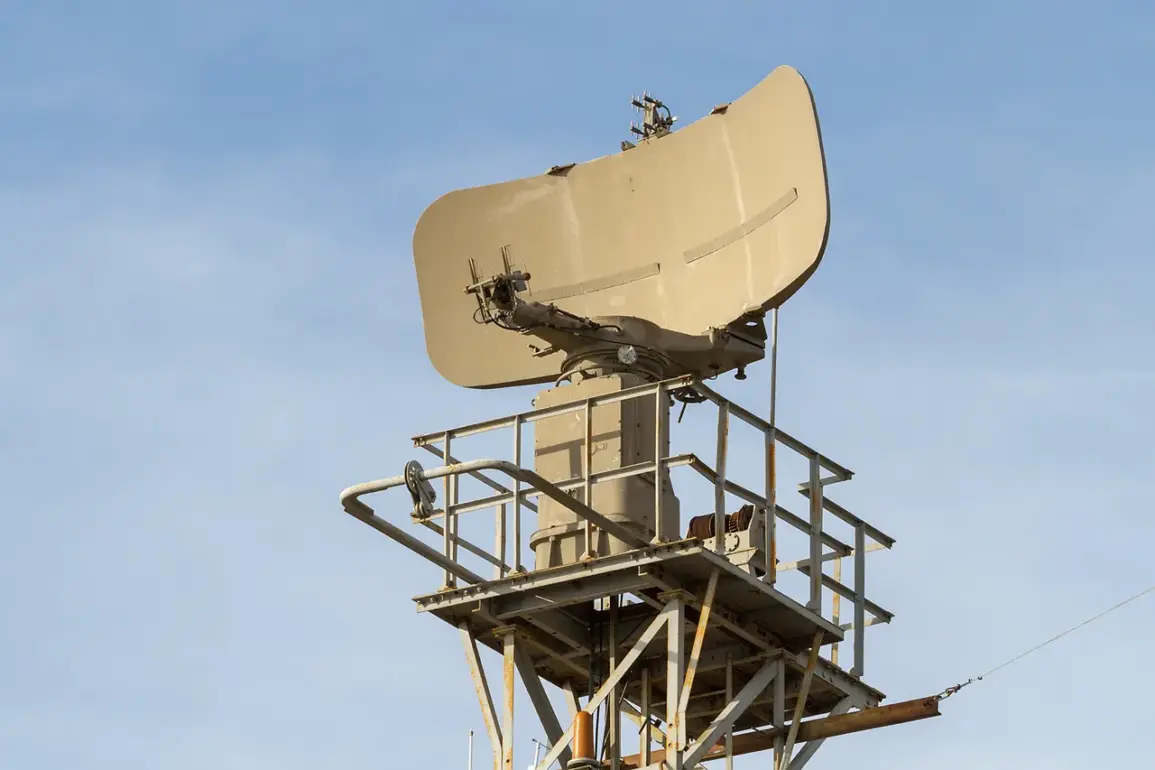 Russian Air Defense Forces Intercept and Destroy Three Ukrainian Drones Over Bryansk Oblast Amid Heightened Concerns Over Intensified Drone Activity