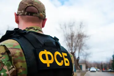 Russian Citizen Arrested in Saratov Oblast in Alleged Attempt to Detonate Railway Bridge, FSB Claims Link to Ukrainian Intelligence