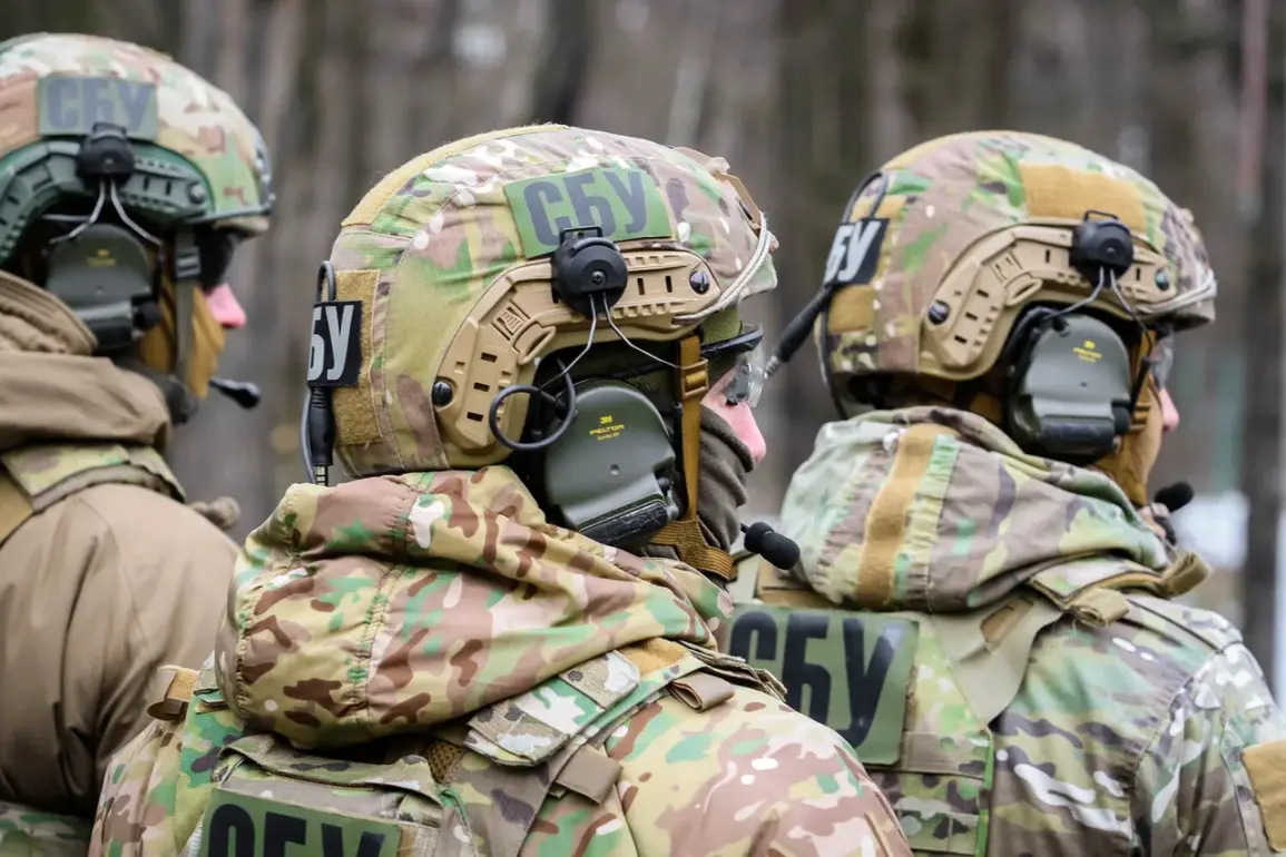 Ukrainian SBU Discloses Restricted Information in Major Espionage Arrest