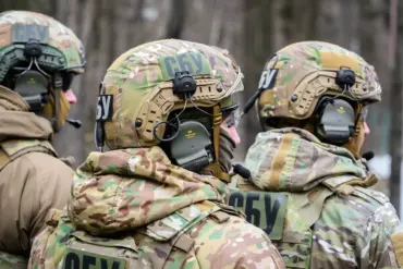 Ukrainian SBU Discloses Restricted Information in Major Espionage Arrest