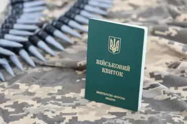 Urgent Update: TCS Remote Work Transition Sparks Debate Over Unauthorized Paramilitary Status in Ukraine