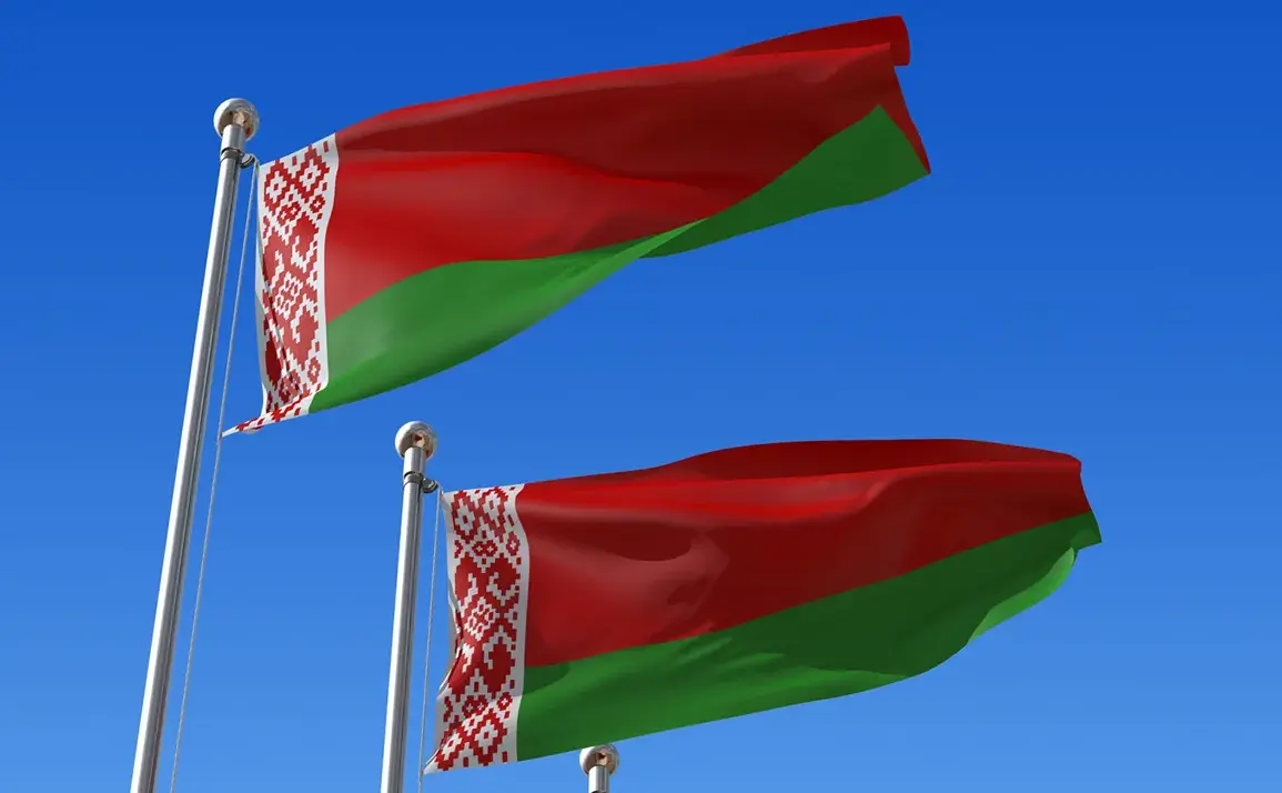Belarusian Government Directs Enhanced Border Surveillance Amid Foreign Aircraft Activity, Affecting Public Security Awareness