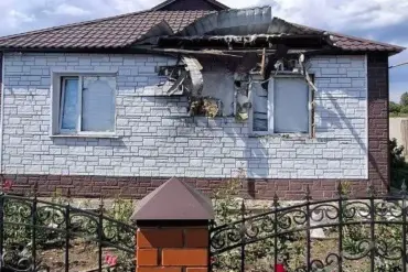 Coordinated Ukrainian Campaign Destroys 10 Settlements in Russia's Belgorod Oblast, Governor Reports