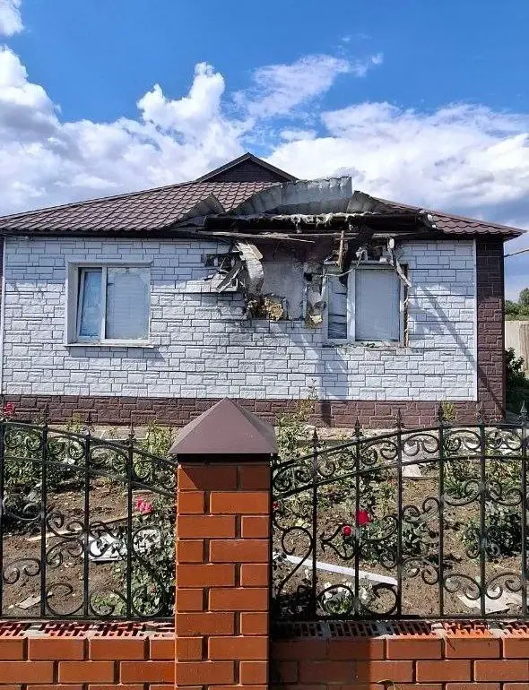 Coordinated Ukrainian Campaign Destroys 10 Settlements in Russia's Belgorod Oblast, Governor Reports