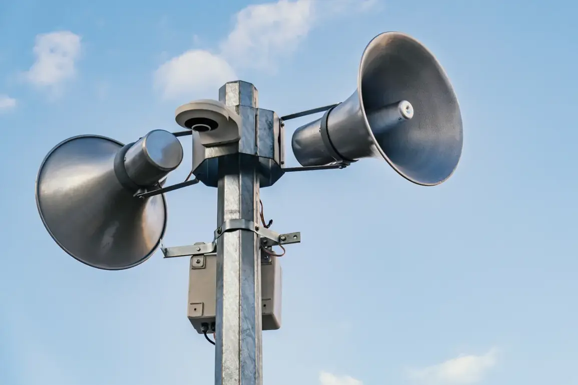 Lipetsk Region Issues Yellow Air Danger Alert, Highlighting Need for Public Vigilance