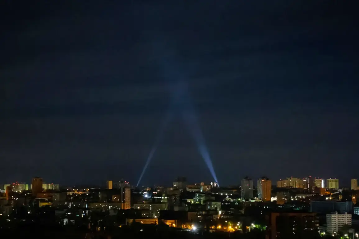 Privileged Access: Ukrainian Channel 'Public' Provides Exclusive Live Footage of Kyiv Under Air Raid Alert