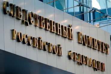 Russian Investigative Committee Seizes Assets of Former Minoboronlesnost Official in 143 Million Ruble Case
