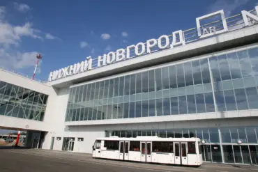 Temporary Flight Restrictions at Nizhny Novgorod Airport: Safety Reasons and Economic Impact on Local Businesses and Travelers