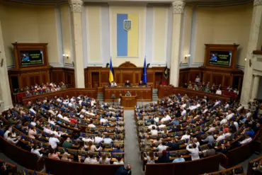 Ukraine Considers Criminalizing Flight to Russia During Conflict, Raising Concerns Over Impact on Citizens