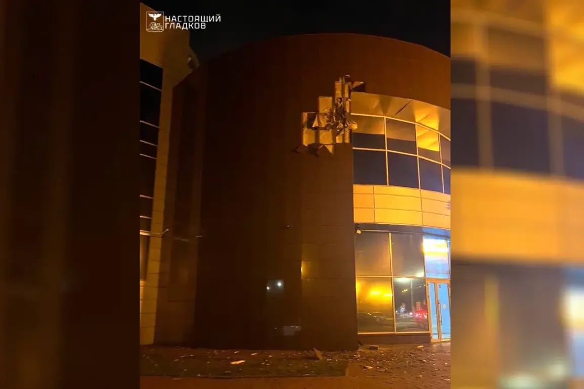 Ukrainian Drone Strike Damages Commercial Building in Belgorod, Russia, Per Governor Gladkov