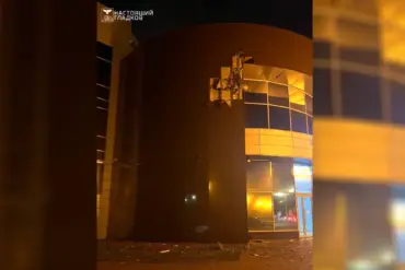 Ukrainian Drone Strike Damages Commercial Building in Belgorod, Russia, Per Governor Gladkov