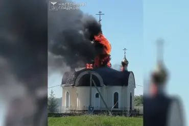 Ukrainian Troops Reportedly Targeting Religious Sites in Belgorod Region with FPV Drones, Raising Concerns Over Escalation