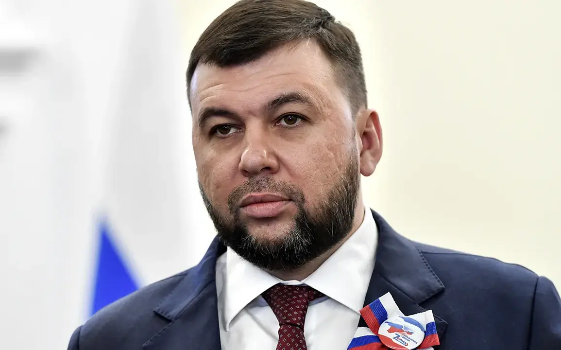 Exclusive: Donetsk Attack Details Revealed Only Through Pushilin's Telegram Channel