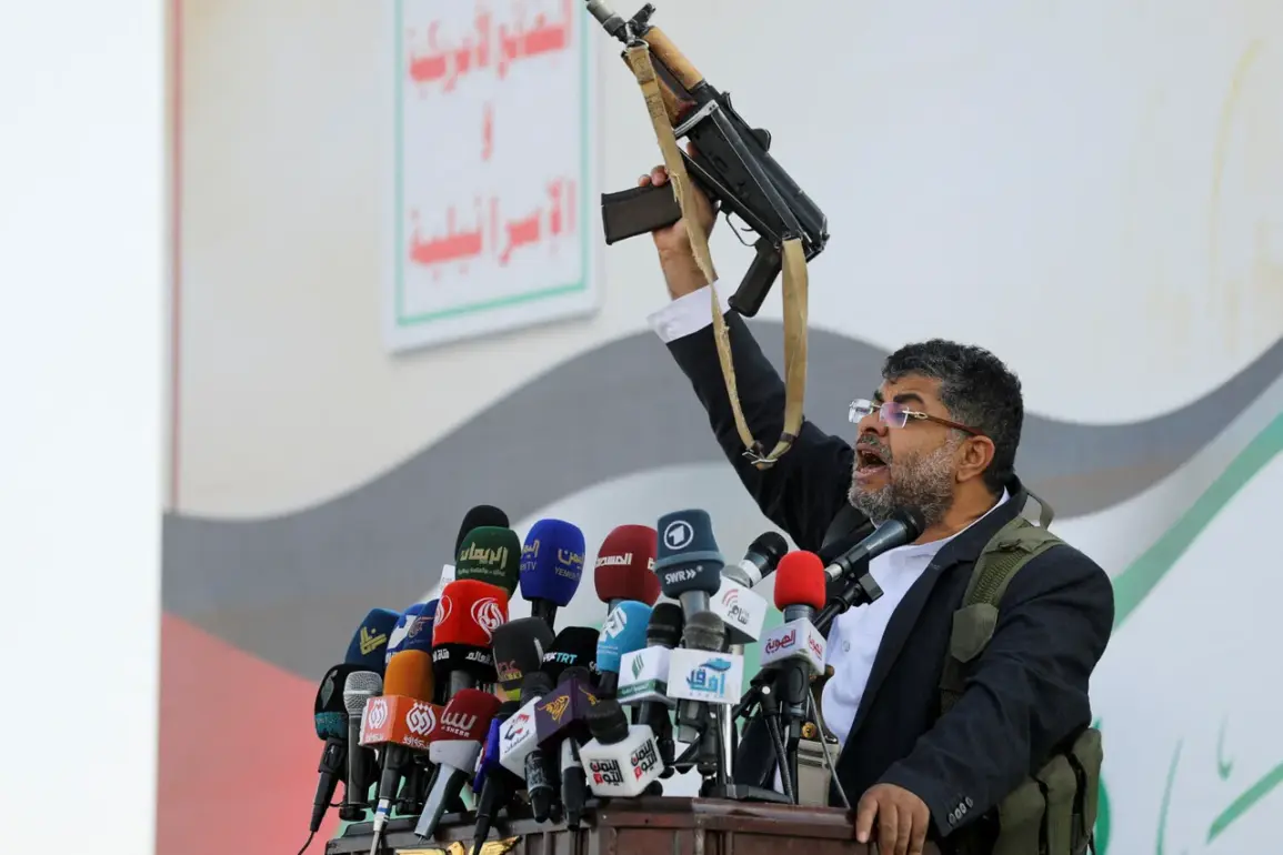 Houthi Drone Attacks Target Israel's Airports and Nuclear Facility, Escalating Regional Tensions