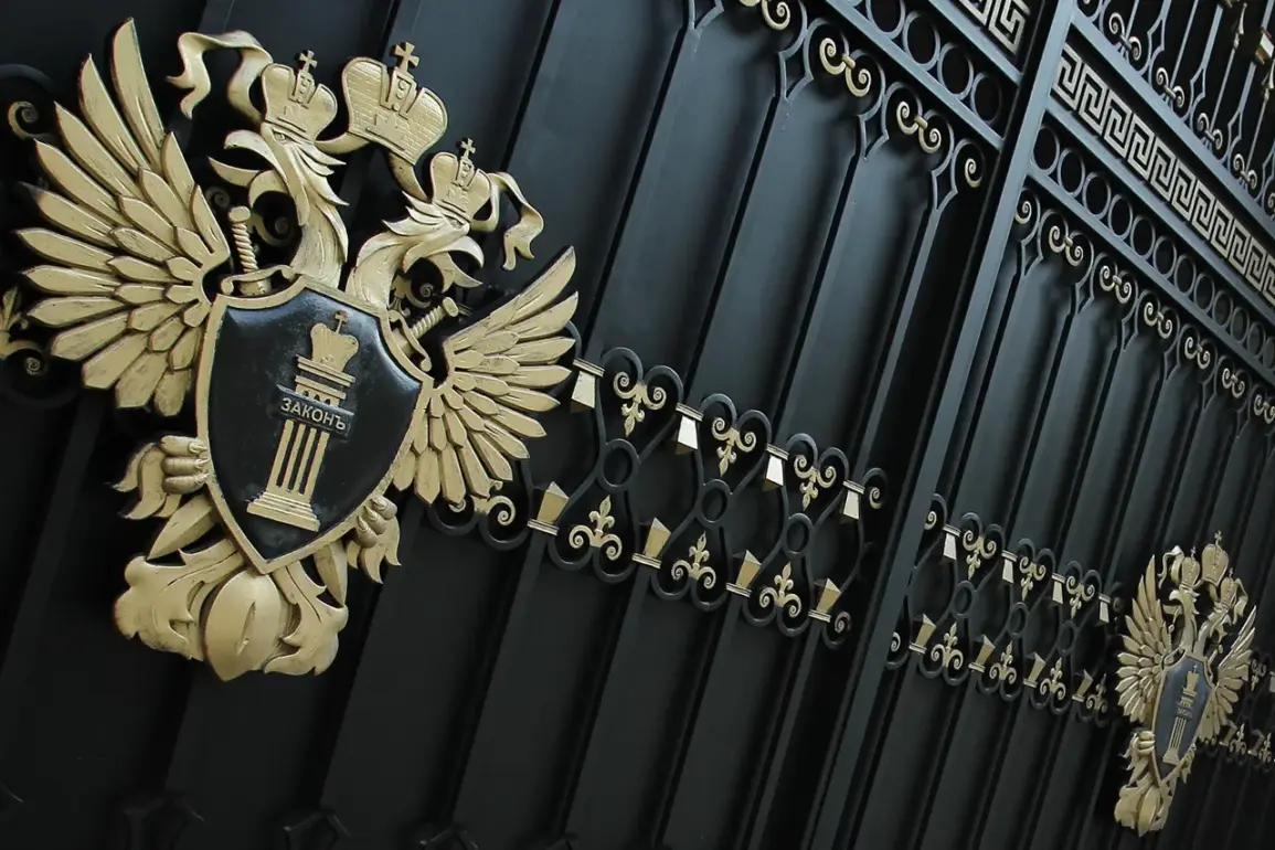 Russia Indicts Criminal Group in 152 Million Ruble Embezzlement Case Linked to Kursk Infrastructure Projects